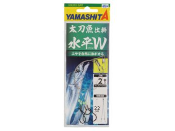 ヤマシタ(YAMASITA) 太刀魚仕掛 水平W