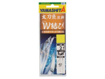 ヤマシタ(YAMASITA) 太刀魚仕掛 W結び