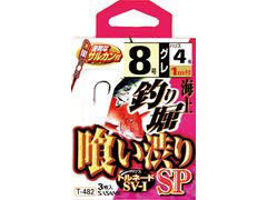 ささめ針(SASAME) 糸付 海上釣堀 食い渋りSP