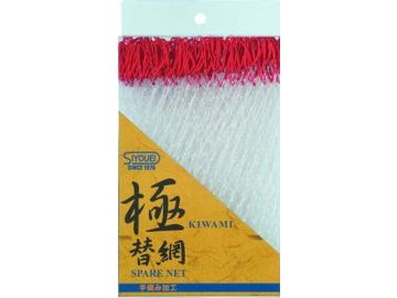 昌栄 極 替網 40cm