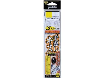 がまかつ(Gamakatsu) N-155 手返しキス投仕掛 3本仕掛