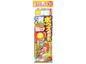 ささめ針(SASAME) X-014 ボウズのがれ 渚でちょい投げ