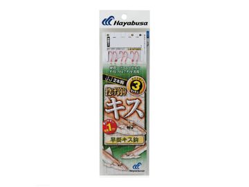 ハヤブサ(Hayabusa) NT665 投げキス天秤式 早掛キス2本鈎