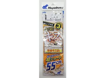 ハヤブサ(Hayabusa) NT672 投キス天秤式 早掛キス 超ショート