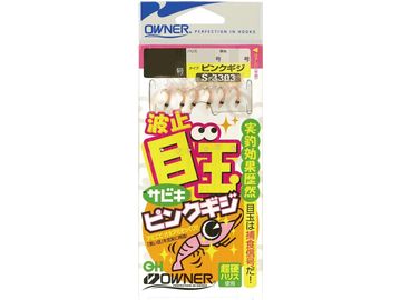 オーナーばり(ＯＷＮＥＲ) S-3303 波止目玉サビキ