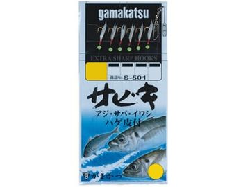 がまかつ(Gamakatsu) S-501 サビキ金袖 6本仕掛