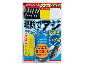 がまかつ(Gamakatsu) S-158 堤防アジサビキ ハゲ皮カゴプラス