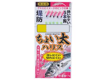 がまかつ(Gamakatsu) S-170 ちょい太ハリスサビキ５本