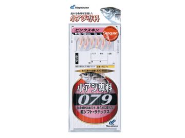ハヤブサ(Hayabusa) HS079 小アジ専科ピンクスキン