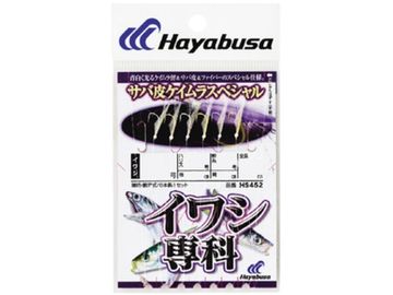 ハヤブサ(Hayabusa) HS452 イワシ専科 サバ皮ケイムラスペシャル