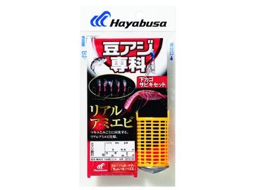 ハヤブサ(Hayabusa) HA212 豆アジ専科 下カゴサビキセット リアルアミエビ