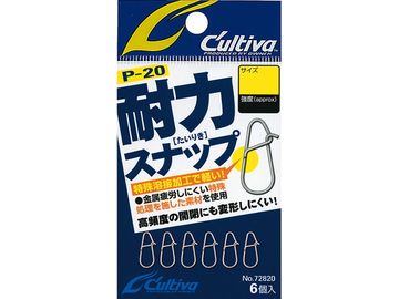 オーナーばり(ＯＷＮＥＲ) P-20 耐力スナップ