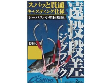 オーナーばり(ＯＷＮＥＲ) DH-26 遠投段差フック