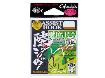 がまかつ(Gamakatsu) GA047 アシストフック 陸ジグライト ダブル