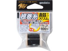 がまかつ(Gamakatsu) 根巻糸 スーパースリム