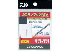 ダイワ(Daiwa) カラマンフックMV （マイクロバージョン）