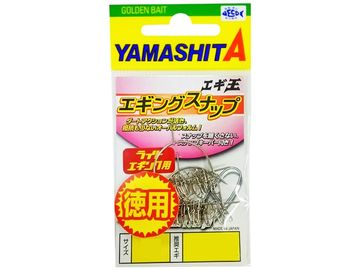 ヤマシタ(YAMASITA) エギ王 エギングスナップ 徳用