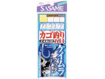 ささめ針(SASAME) Z-103 ケイムラフック カゴ釣り五目
