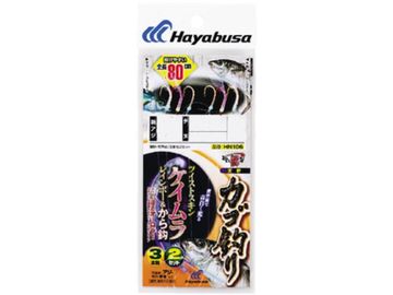 ハヤブサ(Hayabusa) HN-106 ひとっ飛び ツイストケイムラレインボー&から鈎 80cm 3本鈎