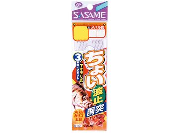 ささめ針(SASAME) D-001 ちょい波止胴突