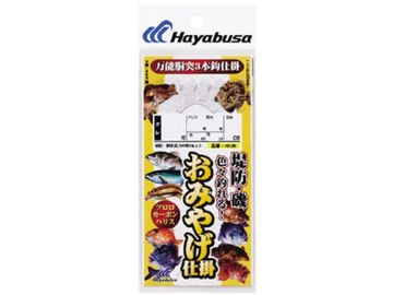 ハヤブサ(Hayabusa) HD190 堤防・磯 おみやげ仕掛