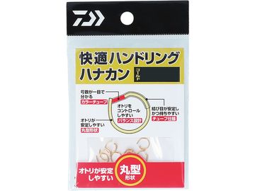 ダイワ(Daiwa) 快適ハンドリングハナカンゴールド