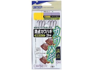 オーナーばり(ＯＷＮＥＲ) H-837 満点カワハギ 3本 (直結タイプ)