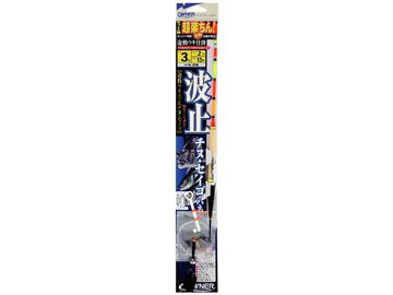 オーナーばり(ＯＷＮＥＲ) H-658 遊動ウキ仕掛 波止チヌ・セイゴ