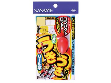 ささめ針(SASAME) W-661 うきうき堤防五目 リール竿用