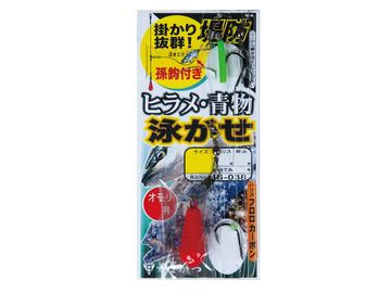 がまかつ(Gamakatsu) HS038 堤防ヒラメ・青物泳がせ仕掛