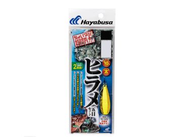 ハヤブサ(Hayabusa) HA186 堤防ヒラメ五目セット