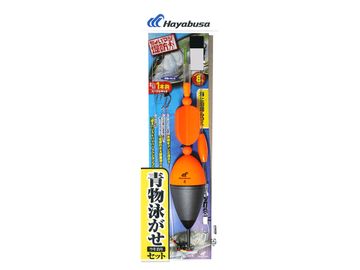 ハヤブサ(Hayabusa) HA193 堤防 青物泳がせウキ釣りセット