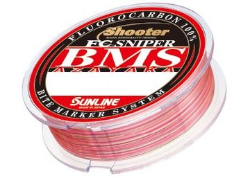 サンライン(SUNLINE) シューター・FC スナイパー BMS AZAYAKA 75m