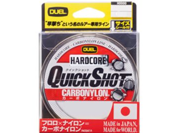 デュエル(DUEL) ハードコア クイックショット CN 150m