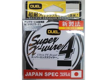 デュエル(DUEL) スーパーエックスワイヤー4 150m シルバー