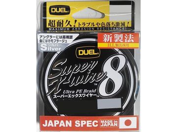 デュエル(DUEL) スーパーエックスワイヤー8 150m シルバー