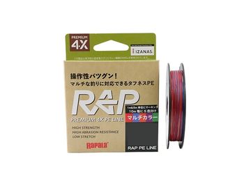 Rapala(ラパラ) ラップ ライン PE 200m マルチカラー（タイラバ）