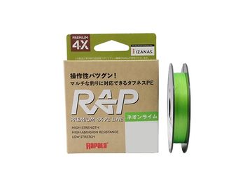 Rapala(ラパラ) ラップ ライン PE 200m ネオンライム