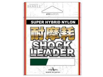 山豊テグス(YAMATOYO) 耐摩耗ショックリーダー ナイロン 50m