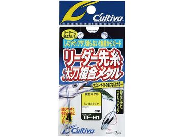 オーナーばり(ＯＷＮＥＲ) TFH1 リーダー先糸太刀複合メタル