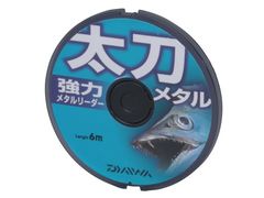 ダイワ(Daiwa) 太刀メタル 6m パープル