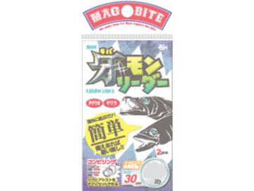 マグバイト(MAGBITE) 牙モンリーダー 30cm