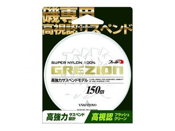 山豊テグス(YAMATOYO) 磯グレジオン フラッシュグリーン 150m