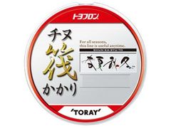 東レインターナショナル(TORAY) チヌ筏かかり 春夏秋冬 120m