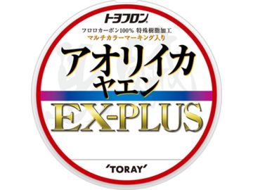 東レインターナショナル(TORAY) アオリイカヤエンEX-PLUS 150m