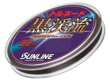 サンライン(SUNLINE) トルネード黒渓流II 50m