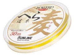 サンライン(SUNLINE) パワード へら道糸 奏 50m