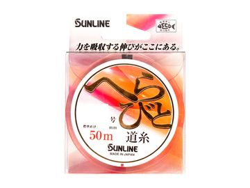 サンライン(SUNLINE) へらびと道糸 50m