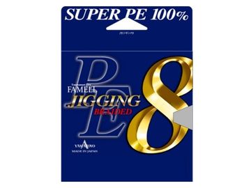 山豊テグス(YAMATOYO) PEジギング8 300m