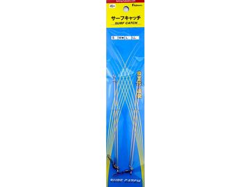 フジワラ サーフキャッチ